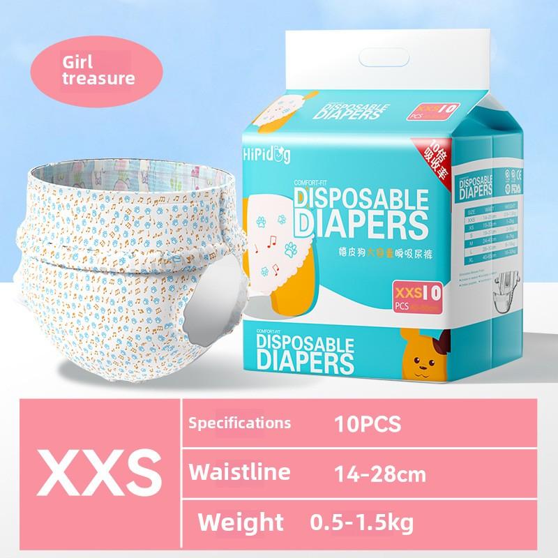 Специальные подгузники для кошек Одноразовые подгузники Гигиенические салфетки для кошек во время менструации Салфетки для тети Шоу мочи Подгузники для домашних животных