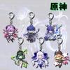 Genshin Impact Q-version Keychains, Felins, Durinra, Umaskirk Phone Charms, Backpack Pendants, And Gifts.