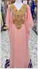 Pink New Stylish Kaftan Maxi Dubai Farasha Dress Fancy Gown Moroccan Long Abaya