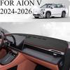 ДЛЯ AION V 2024-2026 Автомобильный Коврик на Панель Приборов Dashmat Покрытие Приборной Панели Защита от Солнца Покрытие Приборной Панели Ковер Аксессуары