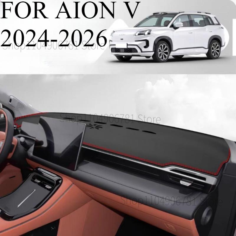 ДЛЯ AION V 2024-2026 Автомобильный Коврик на Панель Приборов Dashmat Покрытие Приборной Панели Защита от Солнца Покрытие Приборной Панели Ковер Аксессуары