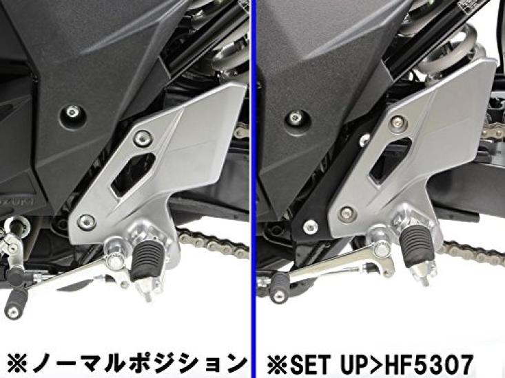 Ступенчатая смещенная пластина HURRICANE, черная GSX250R HF5307