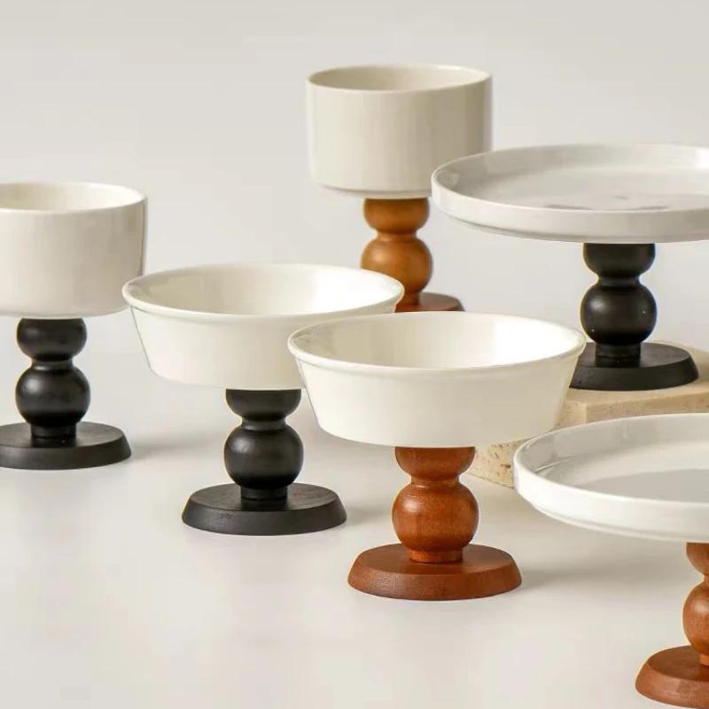 Новая креативная керамическая тарелка для закусок в стиле ретро на высоких ножках, изысканная чаша для чая, фруктов и блюдца, французская десертная чаша, высокий деревянный бокал для вина