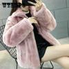 Winter Fur Coat Female Imitation Rabbit Fur Short Loose Plush Thickening Fashion Coat