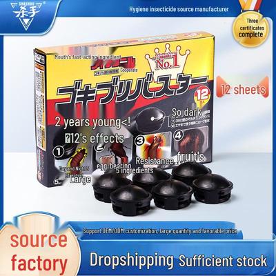 Убийственная Карта 12-компонентный Гель-приманка для тараканов: Полное уничтожение гнезд и удаление тараканов