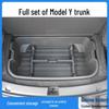 Двухъярусный ящик для хранения в переднем и заднем багажнике Tesla Model Y