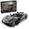 Lego техника Koenigsegg Jesko Absolut гиперкар<gray> игрушки игрушка подарок на день рождения блок мальчик девочка ребенок 10 лет 11 лет 12 лет