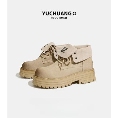 Винтажные ботинки Flip Martin, женские короткие ботинки с толстой подошвой, походная обувь для активного отдыха