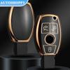New Design Car Remote Key Case Cover Shell For Benz A C E S G Class GLC CLE CLA W177 W205 W213 W222 X167 AMG Accessories