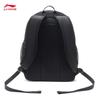 Li-Ning Рюкзак для commuters с множеством карманов ABST101