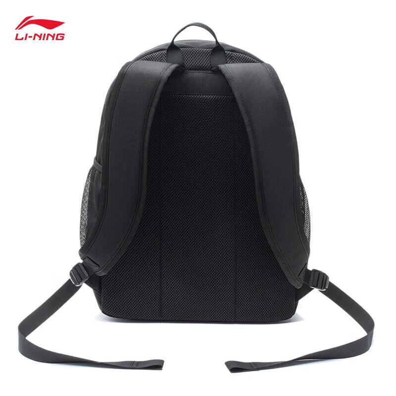 Li-Ning Рюкзак для commuters с множеством карманов ABST101
