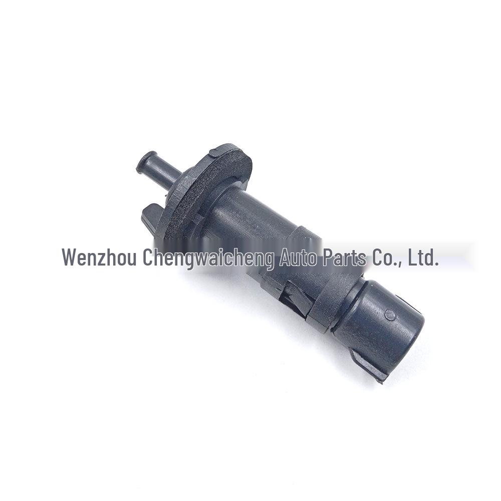 Adjustable Sail AVEO Fuel Tank Cap Switch Clip