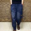 Spring Denim Harun Pants Large Loose Elastic Waist Look Slim Versatile Casual Pants for Women