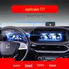 Защитная пленка для экрана из закаленного стекла для навигации Bestune T77 Pro, подходит для 24 моделей