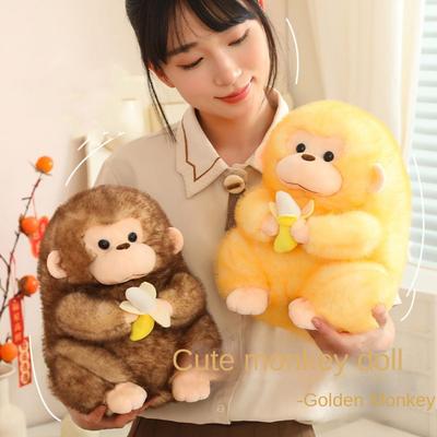 Куклы и мягкие игрушки – Мягкие и плюшевые игрушки животных
