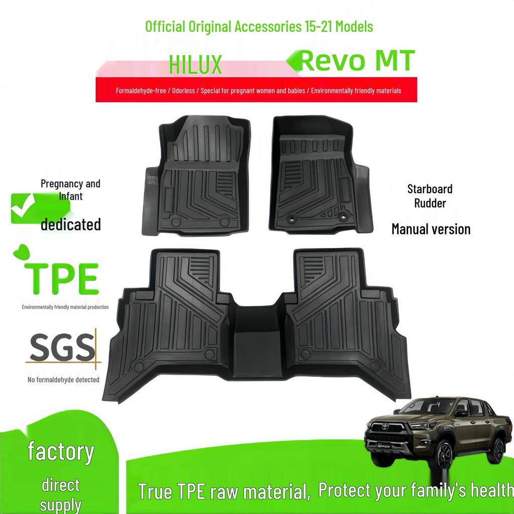 Полиуретановые коврики для Toyota Hilux Revo 2015-2021, механическая коробка передач, правый руль