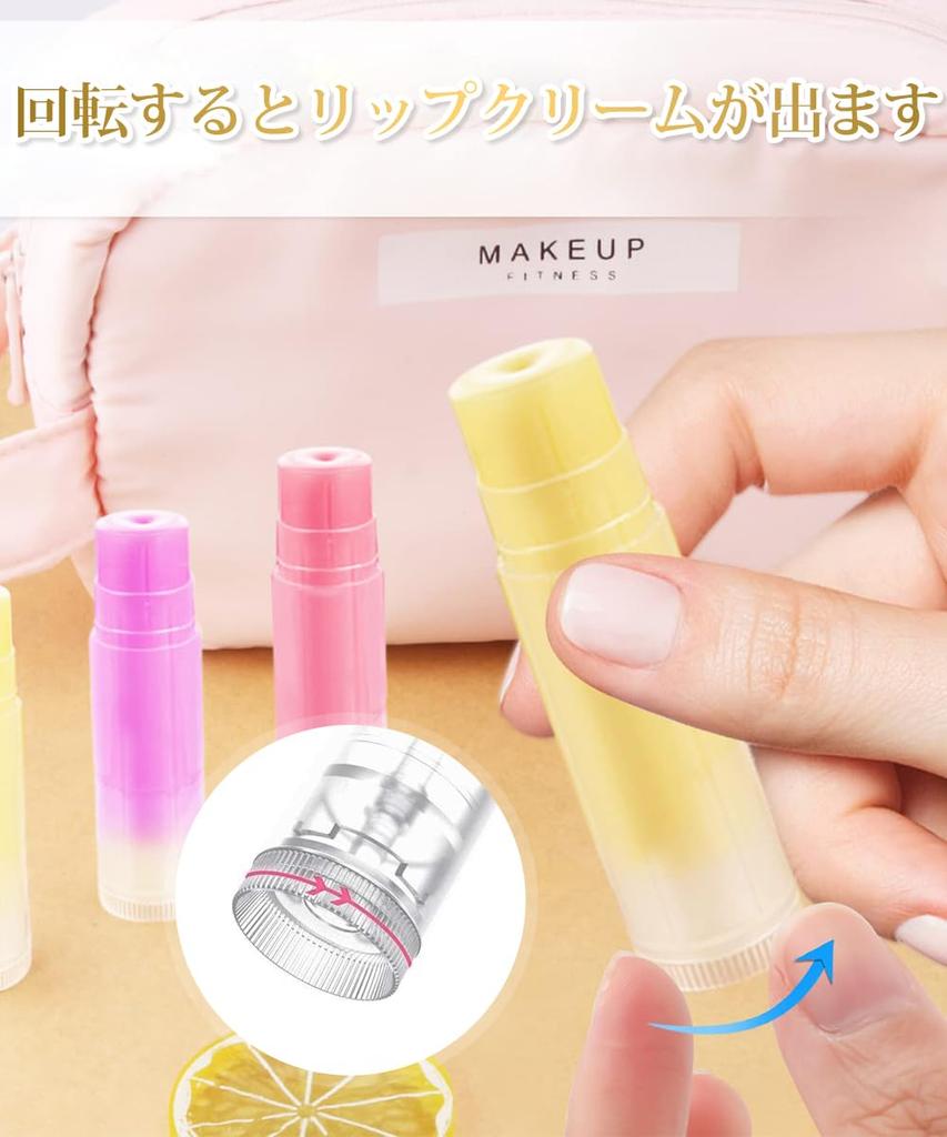 DFsucces Тюбики для бальзама для губ Контейнеры для губ Набор из 20 вращающихся прозрачных косметических контейнеров Многоразовые контейнеры Тюбики для помады Контейнеры для помады ручной работы