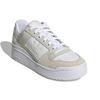 Adidas Forum Bold Footwear Белые женские кроссовки Cloud-White Wonder-White Orbit-Grey GY8198
