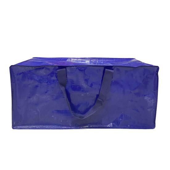 Storage Bag Extra Large Moving Bag with Strong Handles Versatile Quilt Clothes Storage Organizer for Home