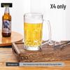 Flavinmci Утолщенное хрустальное стекло Универсальные стаканы для питья, 580 мл - Набор из 4 штук
