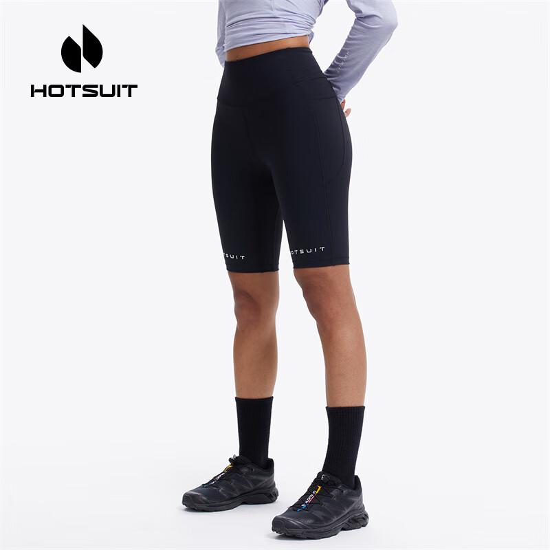 HOTSUIT H2331012 Укороченные брюки-капри плотно прилегающего кроя