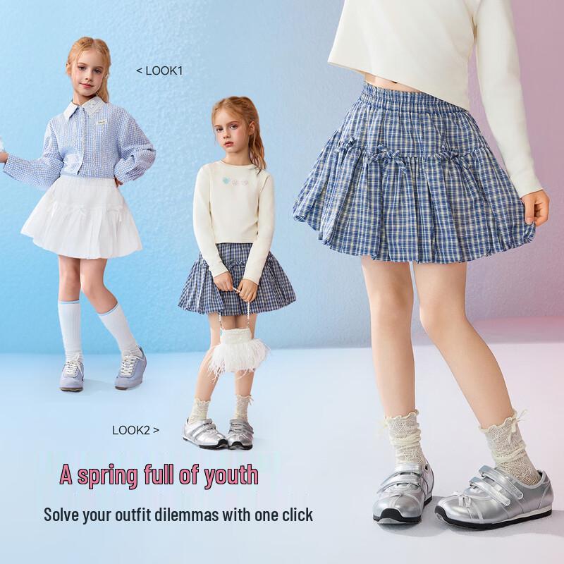 ASK JUNIOR Весенняя пышная юбка-принцесса для девочек