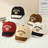Bear Ear Baby Baseball Cap Corduroy Sun Protection Cap Boys Girls Caps Sun Hat Infant Boy Girl