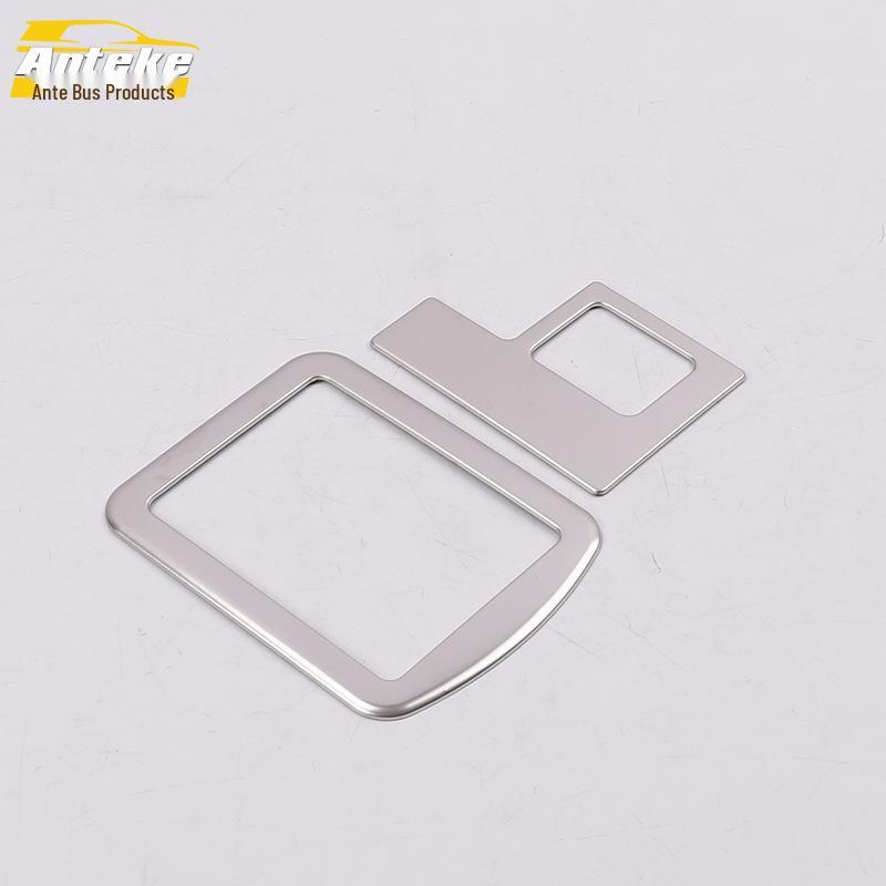 19 A6L Spare Tire Handle Frame & Cover Decoration Strip
