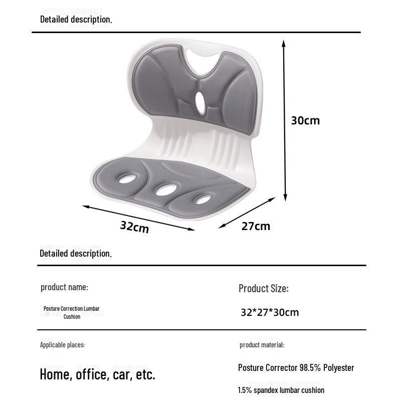 Эргономичная дышащая подушка для поддержки талии для коррекции осанки и комфорта при длительном сидении
