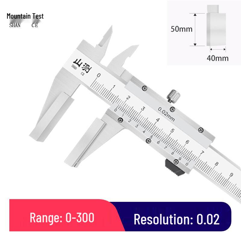 High Precision Digital Vernier Caliper for Wire Rope Measurement, 0-150mm/200mm/300mm