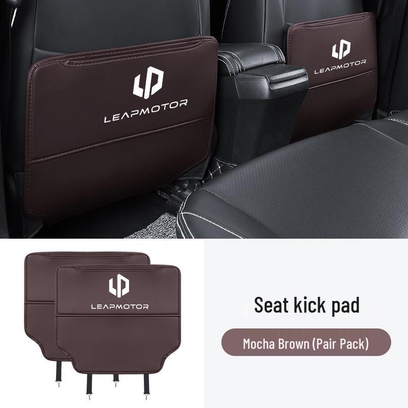 Защитные накладки на задние сиденья Leapmotor T03/S01/C11/C01 - Защита салона Автоаксессуары