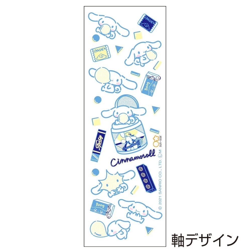 Sunstar Stationery Sanrio Ballpoint Spinning Dome S4649192 Oil-Based Pen, Pen, Cinnamoroll,