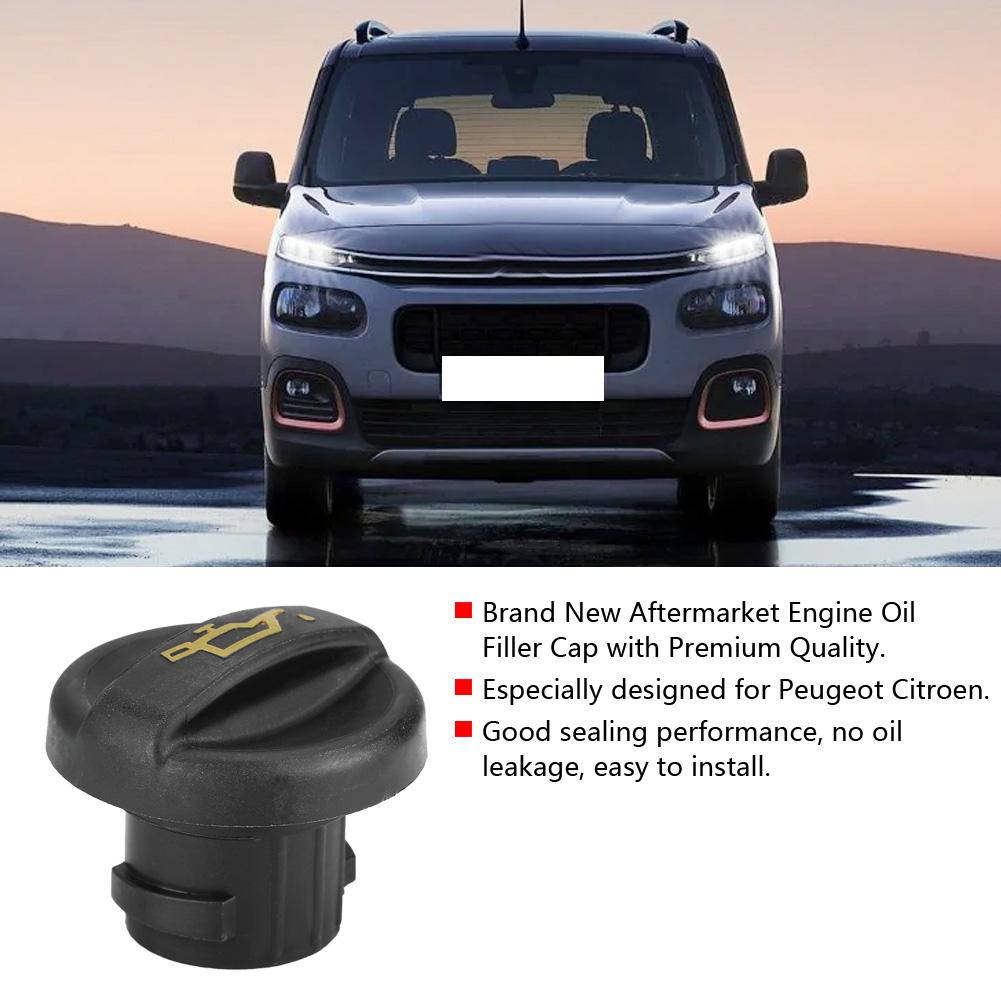 Engine Oil Filler Cap Fuel Filler Tank Cover for Peugeot Citroen 1180F9