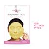 O3+ Brightening Facial Kit With Peel Off Power Mask 45gm Pack Of 2 For Glowing Skin