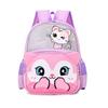Cartoon Kindergarten School Bag Ultra-Light Cat Children's Backpack for Primary School Students Grade 1-2 Baby Schoolbag