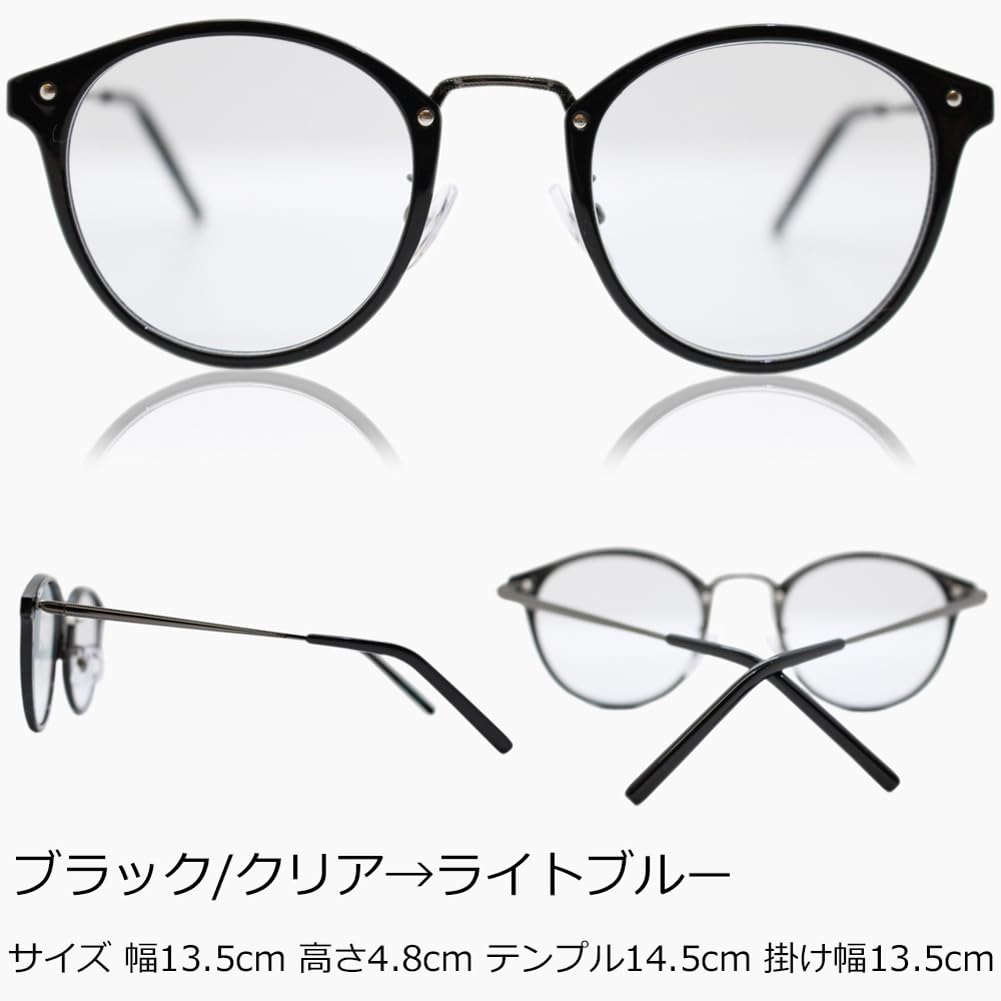 Восемь Фотохромных Солнцезащитных Очков Токио с Защитой от Синего Света Идеальны для и с УФ-Защитой и Блокировкой для Мужчин, Спорт, Вождение, Гольф, Бег, Джоггинг,