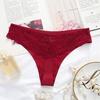 Женские трусики тонкие ледяные шелковые кружевные с низкой талией бесшовные однотонные с хорошей воздухопроницаемостью