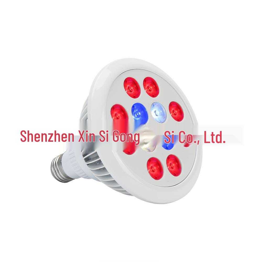 Светодиодная лампа полного спектра для выращивания растений E27, 21 Вт/36 Вт для комнатных растений