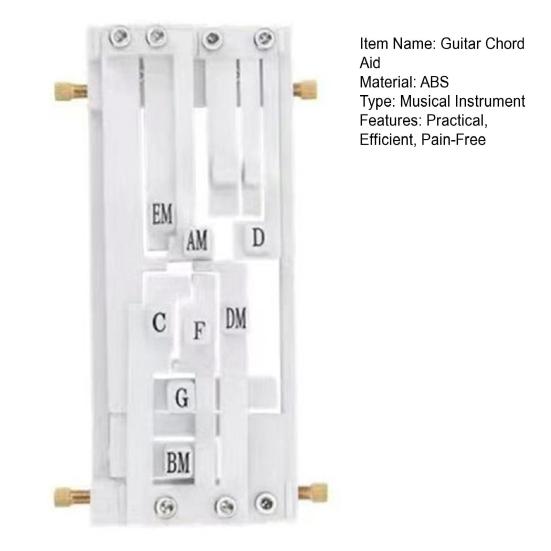 Гитарный пресс для аккордов Гитарный помощник Тренер аккордов Гитарный стартовый инструмент для обучения Практика аккордов