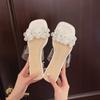 Прозрачные шлепанцы с открытым носком и цветком, женские шлепанцы-половинки, лето 2025, новые, хрустальный толстый каблук, для ношения с юбкой, сандалии
