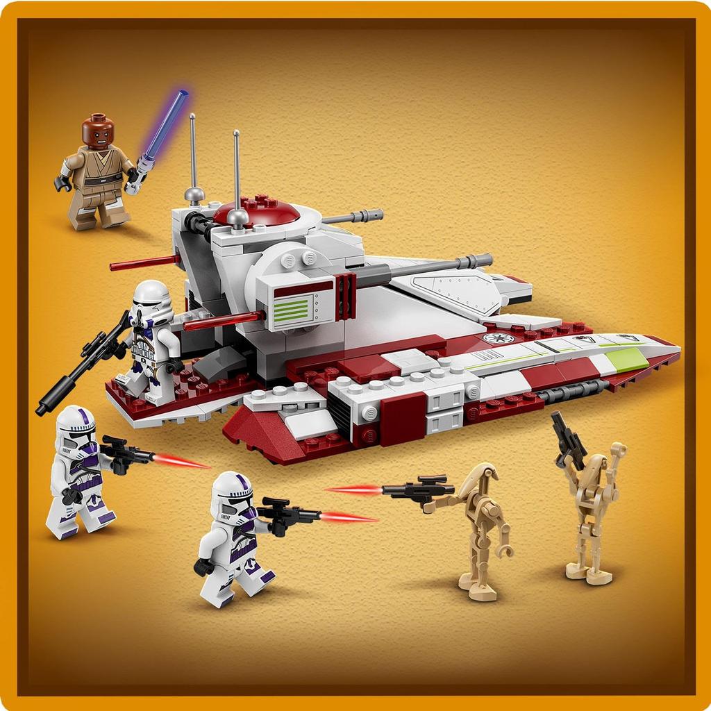 LEGO Star Wars Republic Fighter Tank Подарок на день рождения 75342 Игрушечный блок Подарок Космос Мальчик от 7 лет и старше (TM)