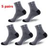 5 Pairs Men Socks Sport Business Durable Stitching Solid Socks Man Stretchy Excellent Quality Breathable Cozy Socks