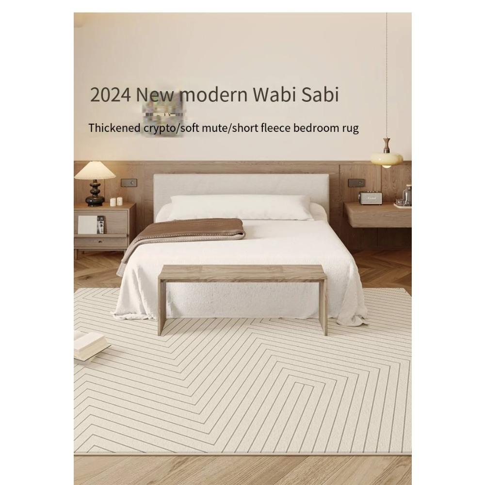 Living Room Carpet Cream Style High-Grade Imitation Cashmere Carpet Autumn/Winter Coffee Table Rug Bedroom Rug