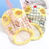 Comfortable Cotton Pet Cat Dog Clothes Small Dog Puppy Teddy Vest Spring and Summer Thin