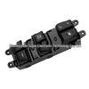Переключатель стеклоподъемника Hyundai ix25 93570-C91004X Кнопка электрического подъема