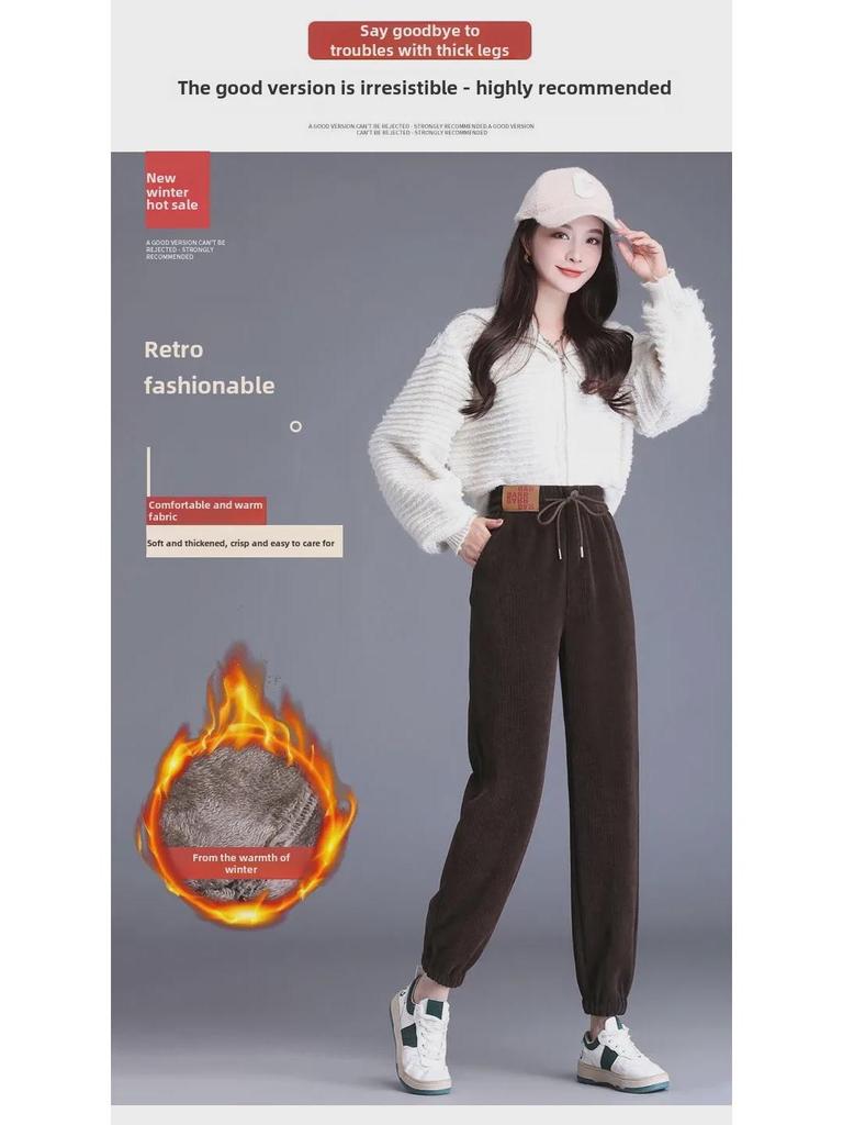 Женские универсальные бархатные шаровары — утолщенные для осени/зимы 2023 г. 