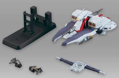 Гандам FW GUNDAM CONVERGE SB Штурмовой космический крейсер класса «Аргама» №. 1 Аркама