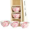 Керамический набор мисок для риса «Улыбка-цветок индиго», чаша для чая, на 5 персон, 3983 розовый