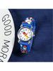 3D Space Rocket Design Silicone Strap Watch - Cartoon Planet Analog Quartz Wristwatch