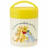Skater Insulated Soup Jar, 300ml, Winnie the Pooh, Disney, LJFC3